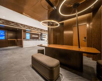 Home Inn Plus Chongqing Southwest University Beibei Metro Station - צ'ונגקינג - דלפק קבלה