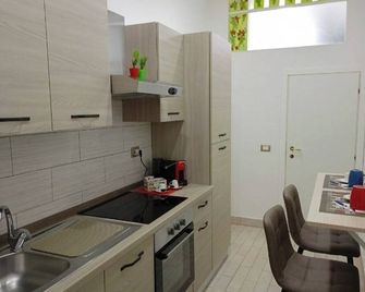 Petit Bijou - Civitavecchia - Küche