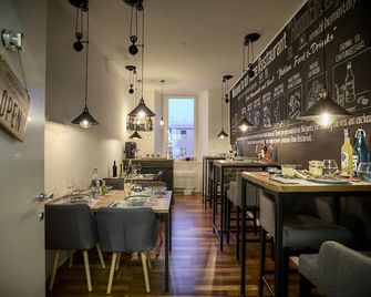 Bb Homeitaly Civitavecchia - Civitavecchia - Restaurant