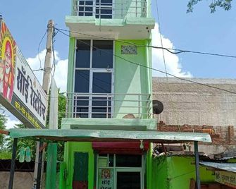 Hotel O Sai Hotel - Kotputli - Building