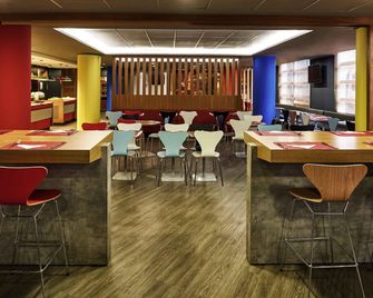 ibis Sao Paulo Morumbi - São Paulo - Restaurant