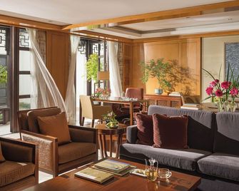 Four Seasons Hotel Hangzhou at West Lake - Hangzhou - Salon