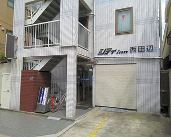 City Inn Nishi Tanabe / Vacation Stay 78538 - Osaka - Edificio
