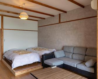 Hotel Shiiya - Sado - Camera da letto