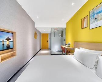 Pod Inn (Hangzhou Wen'er Road) - Hangzhou - Schlafzimmer