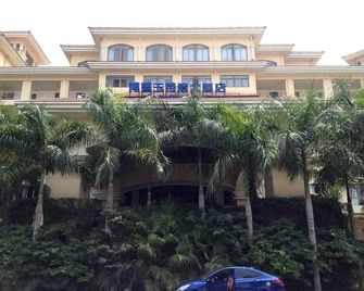 Boao Yudaiwan - Qionghai - Edificio