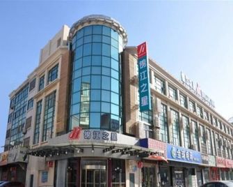 Jinjiang Inn Xuzhou Xinyi Municipal Government - Suqian - Building