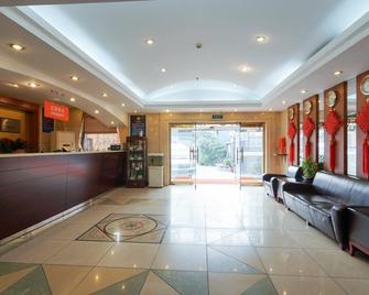 Meiyuan Hotel - Beijing - Front desk