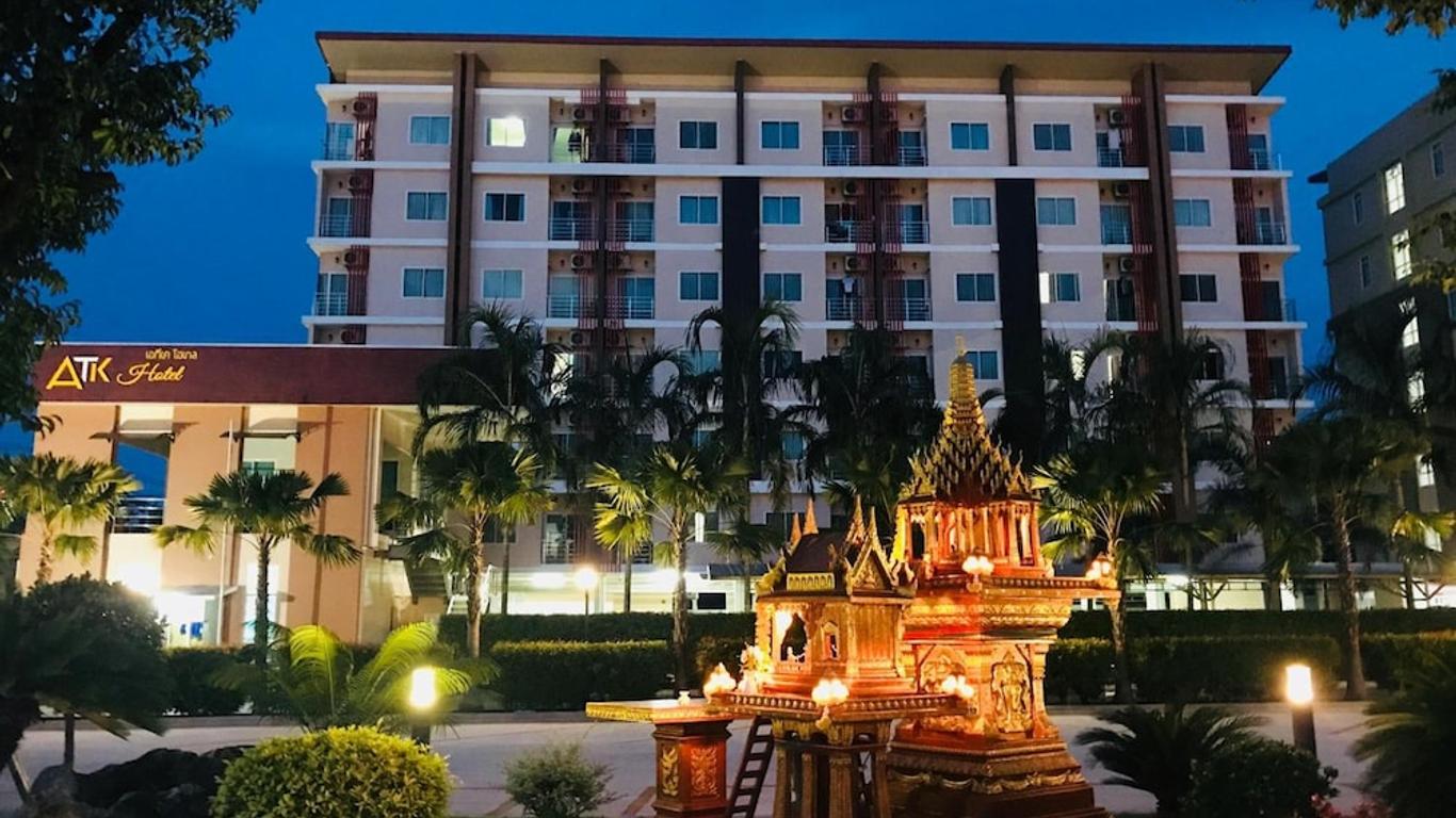 Atk Garden Hills