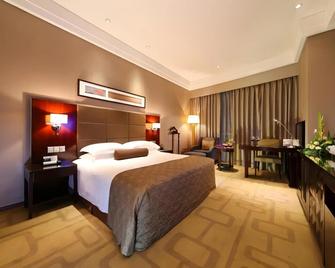 Kinho Narada Hotel - Wenzhou - Soveværelse