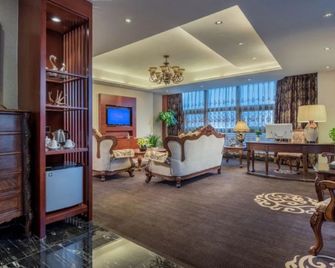 Yannian Shijia Hotel - Changsha