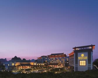 Shangri-La Hotel, Guilin - Guilin - Building