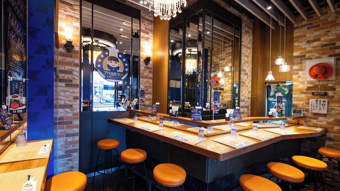 Apa Hotel Iidabashi Ekiminami