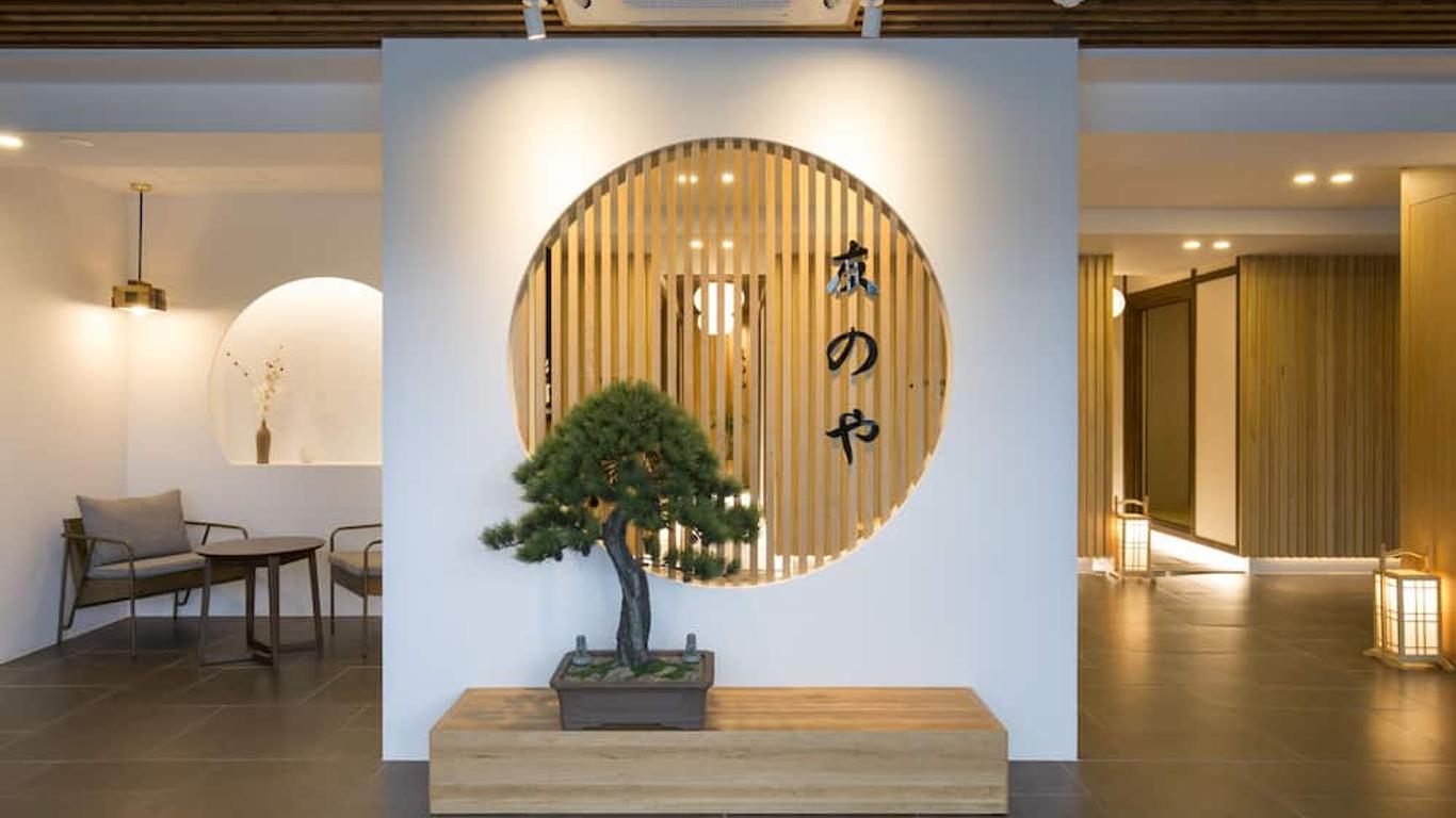 Tomonoya Hotel & Ryokan Geoje