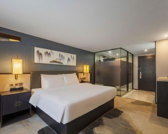 Starway Hotel (Tianjin Gulou Joy City Branch) - Tianjin - Bedroom