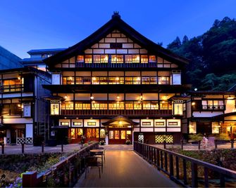 Kosekiya Bekkan - Obanazawa - Edificio