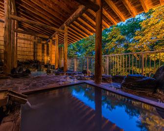 Zaoonsen Hotel Oakhill - Yamagata - Piscina