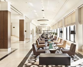 Hyatt Regency Bishkek - Bischkek - Lobby