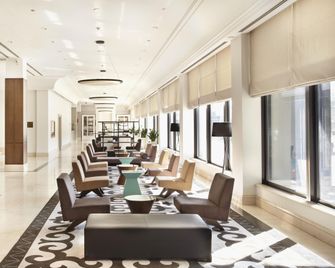 Hyatt Regency Bishkek - בישקק - לובי