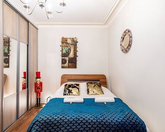 GuestReady - Comfy stay near Place de la Nation - París - Habitación