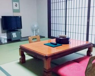 Norikura no Yado Mai - Matsumoto - Eetruimte
