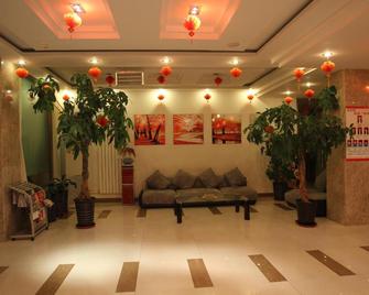 Jinjiang Inn Baotou Wenhua Road - Baotou - Lobby
