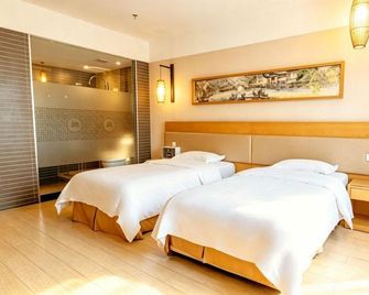 Qie Ting Hotel - Changzhou - Habitación