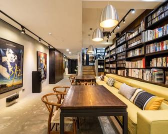 Chez Poky - Tainan - Lounge