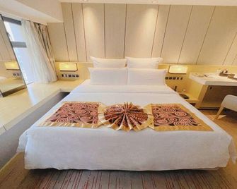 Oriental Ginza International Hotel - Шеньян - Спальня