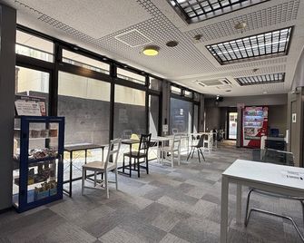 Namba Ambers Hostel 4410 - Osaka - Restaurant