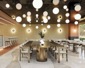 Btp Hotel Nakhon Phanom - Nakhon Phanom - Restaurant