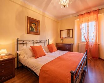 Ca' del Dino by Wonderful Italy - Bellagio - Sypialnia