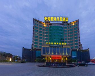 Tianhai pohu scenic hotel (lu shan Xiufeng Avenue Store) - Jiujiang - Building
