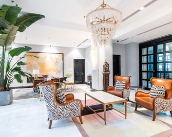 Gracie Art Hotel - Beijing - Lobby