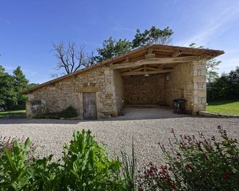 Gîte de l'étang for 12 people on private property - Azay-le-Brûlé - Building