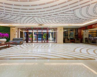 Zhongyi Hotel - Guangzhou Wanda Plaza Lejia Road Metro Station Branch - Guangzhou - Lobby