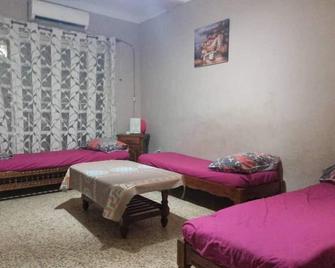 F2 bien équipé en plein centre-ville de Béjaïa - Bejaia - Living room