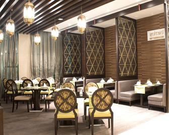 Swiss-Belinn Doha - Doha - Restaurant