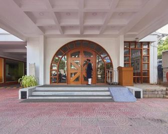 Hotel Abad Plaza - Kochi