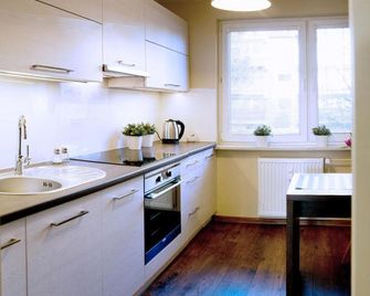 Apartament Fryderyk Premium 2 - Nysa - Kitchen