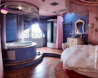 Ainawu E-sports Theme Hotel - Dazhou - Habitación
