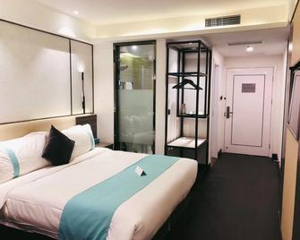 Xana Lite Tianjin Beizhakou Town - Tianjín - Habitación