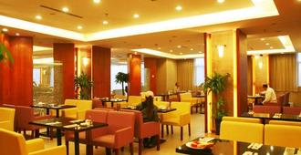 Shanghai Airlines Travel Airport Hotel - Σανγκάη - Εστιατόριο