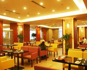 Shanghai Airlines Travel Airport Hotel - Sjanghai - Restaurant