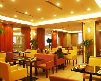 Shanghai Airlines Travel Airport Hotel - Shangai - Restaurante