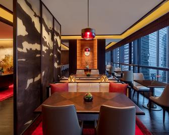 Regent Chongqing - Chongqing - Restoran