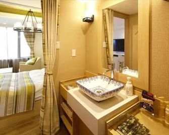 Hotel Sunset (Adult Only) - Choshi