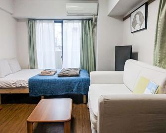 Heart of Shimokitazawa Group Stay 503 - Tokyo - Bedroom