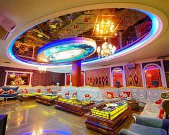 Star Hotel - Wenshan - Lounge