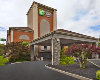 Holiday Inn Express & Suites Cincinnati Northeast-Milford - Milford - Building